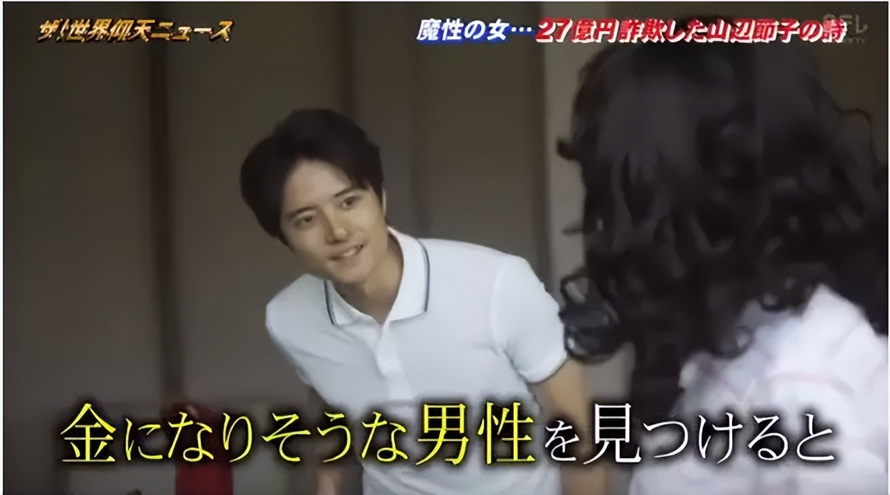 52岁大妈花200万整容成少女,日本68岁大妈整容成少女