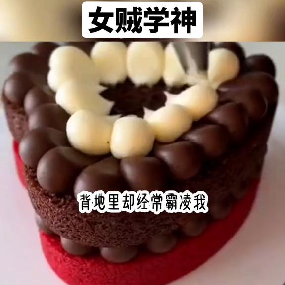 #养女#引狼入室