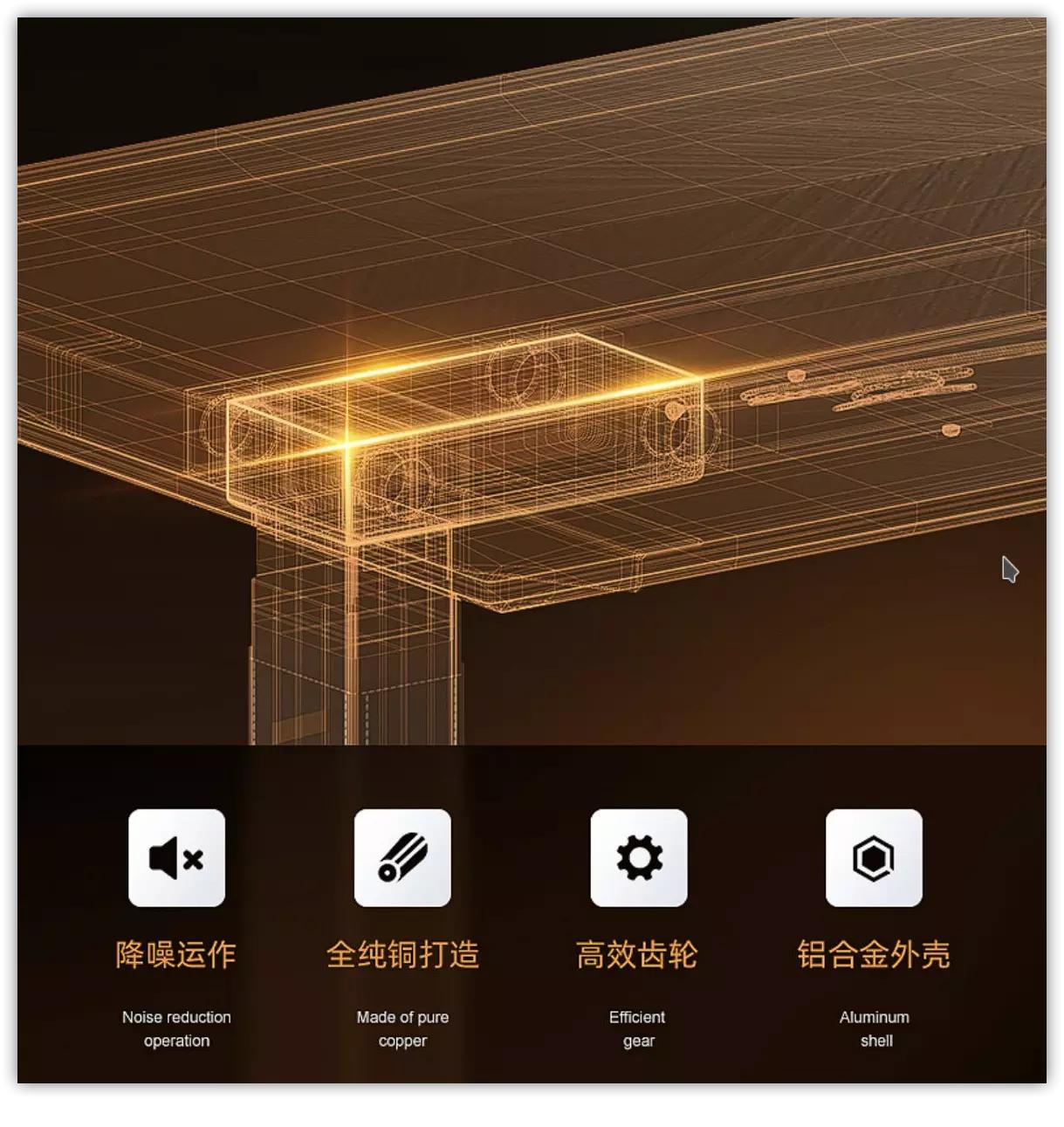 升降桌材质,电动升降桌如何设置