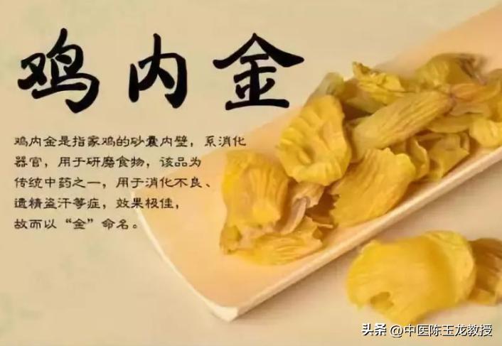 补充精神能量,精神萎靡送什么