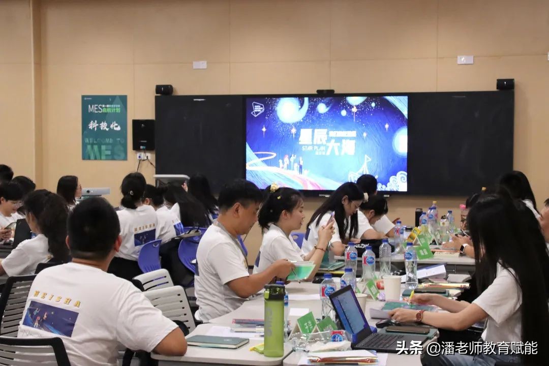 中山梅沙实验学校招聘,梅沙教育事业部招聘