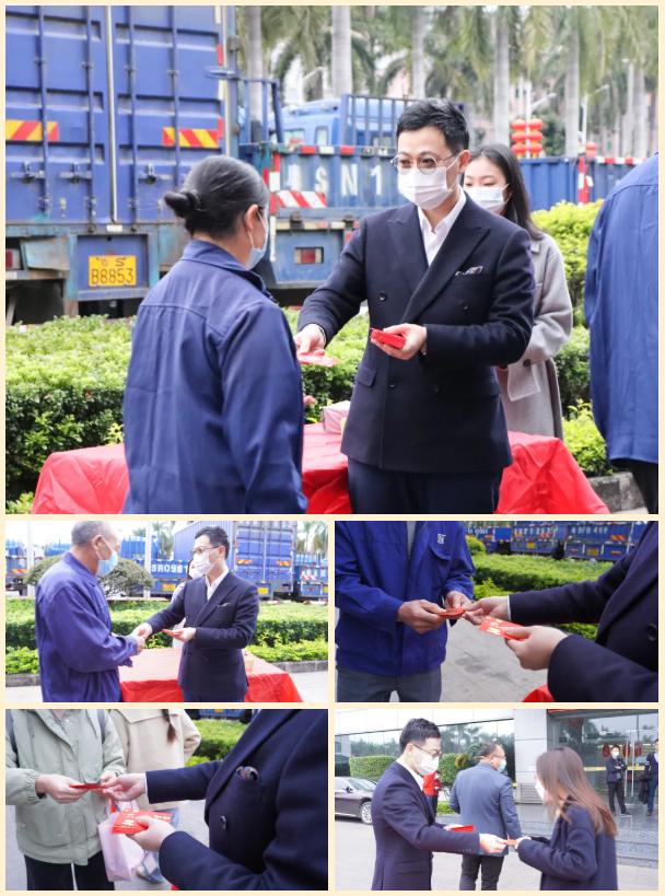 虎虎生威开门红续写新篇定乾坤,虎虎生威启新程