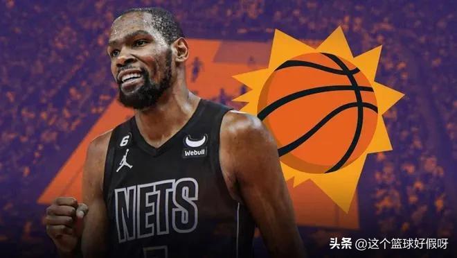 交易杜兰特太痛苦，交易欧文太爽。