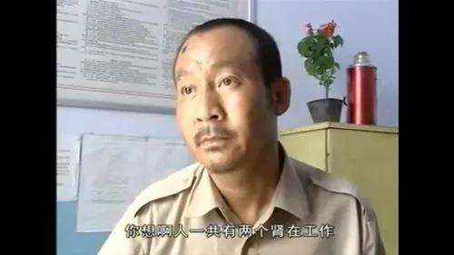 生存之民工完整版在线观看,生存之民工电视剧大结局