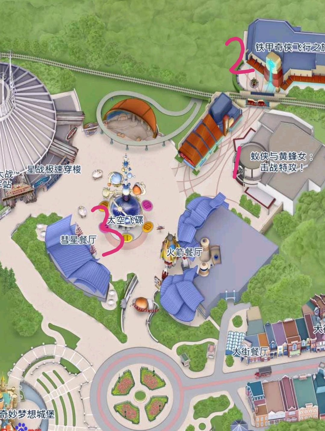 香港迪士尼和香港海洋公园哪个大,香港迪士尼过山车视频