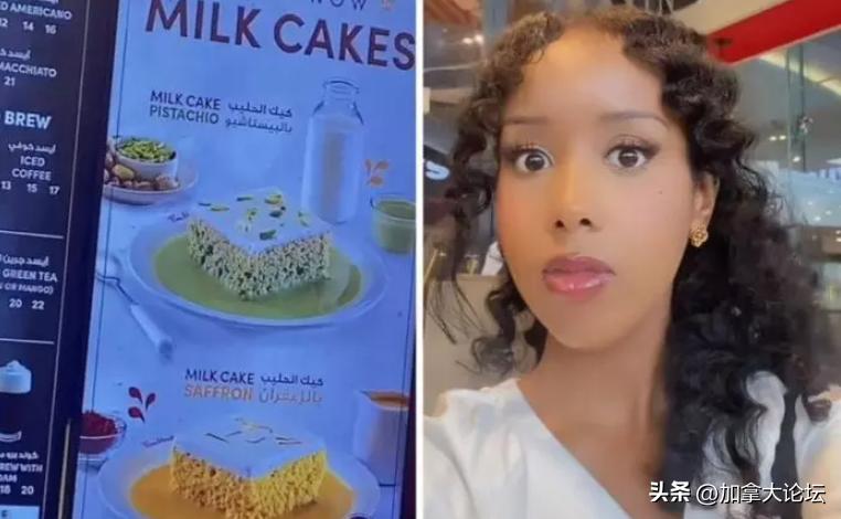 timhortons鍔犳嬁澶т汉,timhortons杩嫓