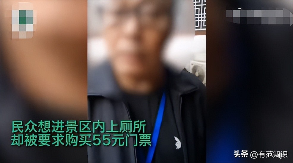 五一假期令人恶心的事 (快来看看五一假期会发生哪五件事)