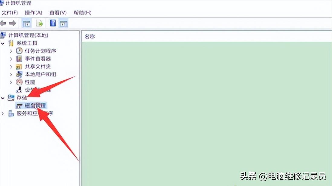 系统自带分区工具怎么分区,系统自带的分区软件怎么分区