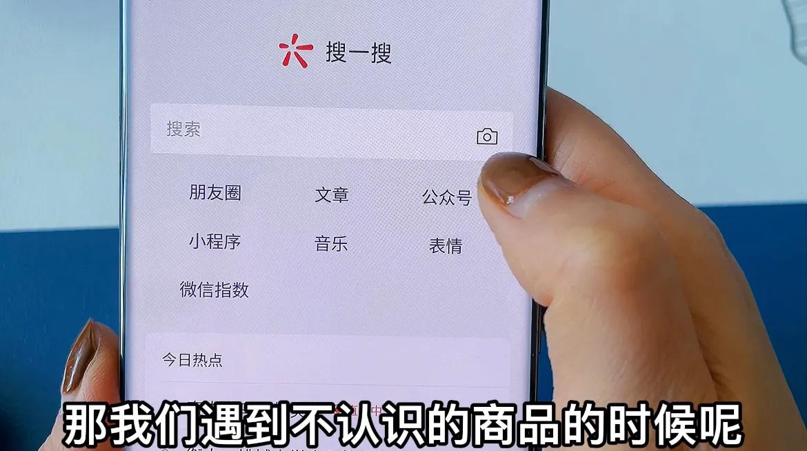 微信更新实用新功能和六个小表情,微信更新新增5项好用功能