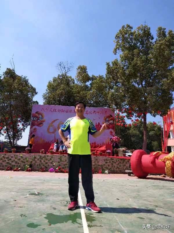 鄱东高级中学在凰岗镇创建？离休老干部将用10年时间回馈家乡