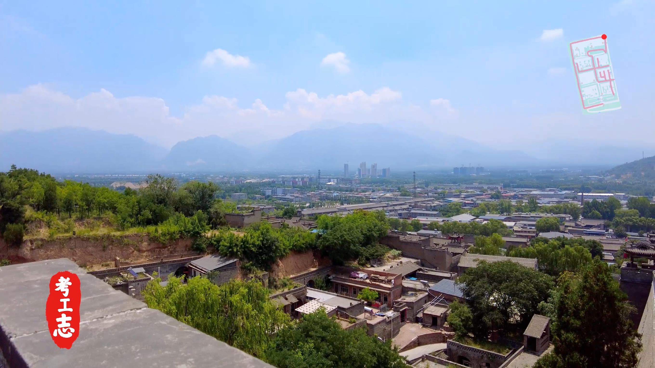 解读王家大院,王家大院从上往下看