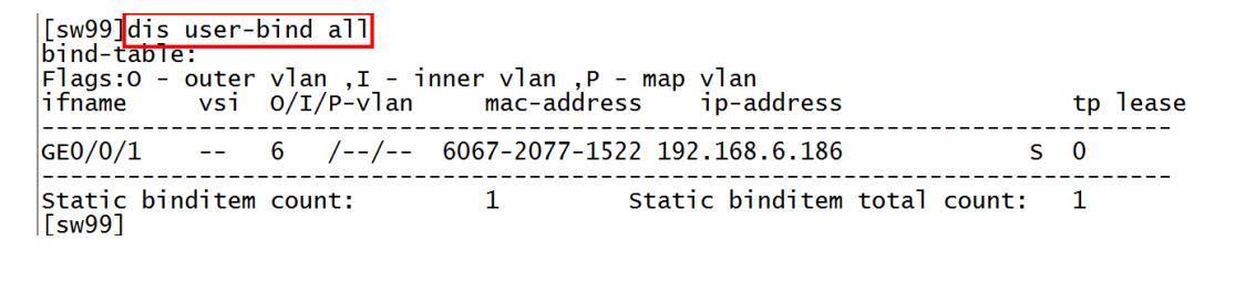 如何通过dhcp服务获取网络参数,网络基础知识dhcp协议之地址分配