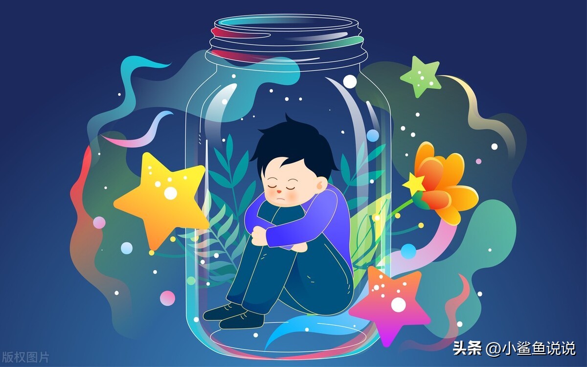 笑能止住眼泪原版,笑能止住眼泪的歌词