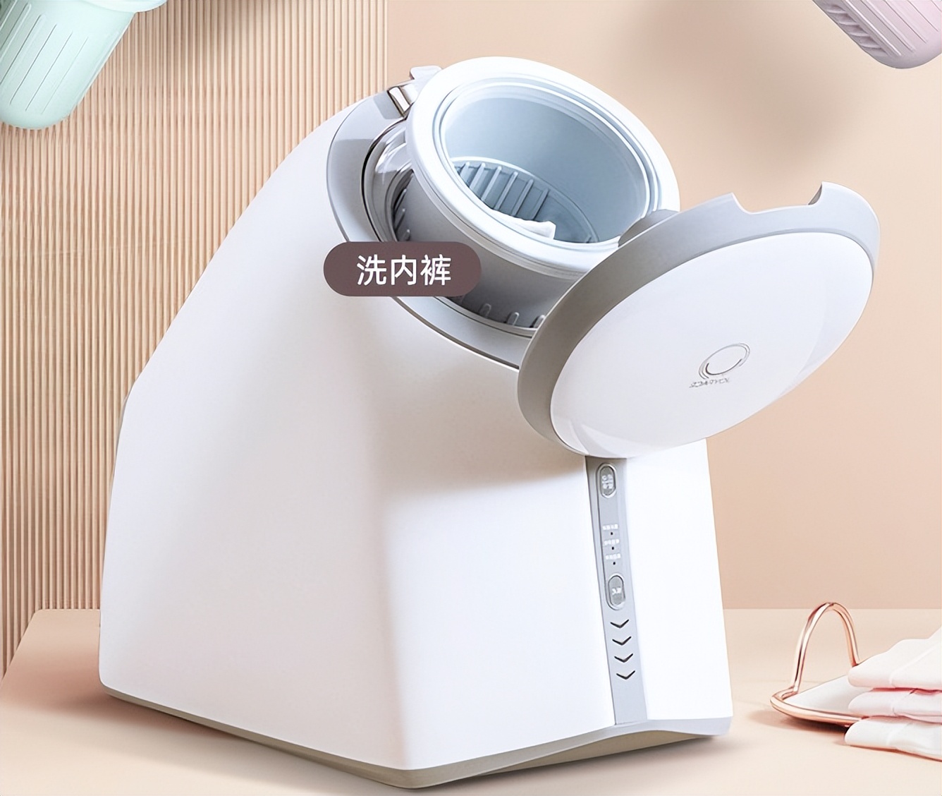 拜飞和大宇内衣洗衣机哪个好,大宇洗衣机怎么选