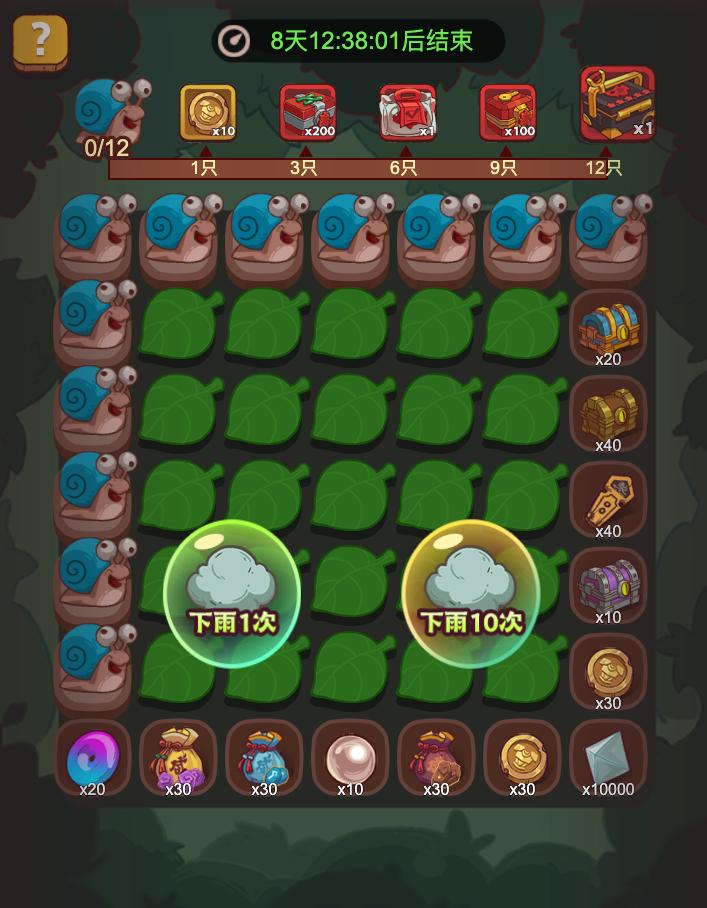 咸鱼之王白嫖党玩什么阵容最好,咸鱼之王白嫖党开局需不需要钓鱼