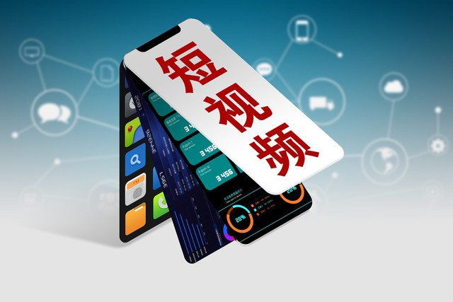 解析视频号和抖音：帮助小白理解并选择适合的短视频平台