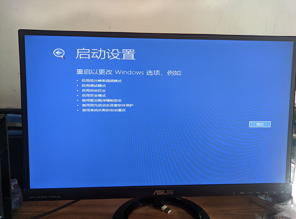 win10如何开启ahci模式避免蓝屏,windows10硬盘模式改ahci蓝屏