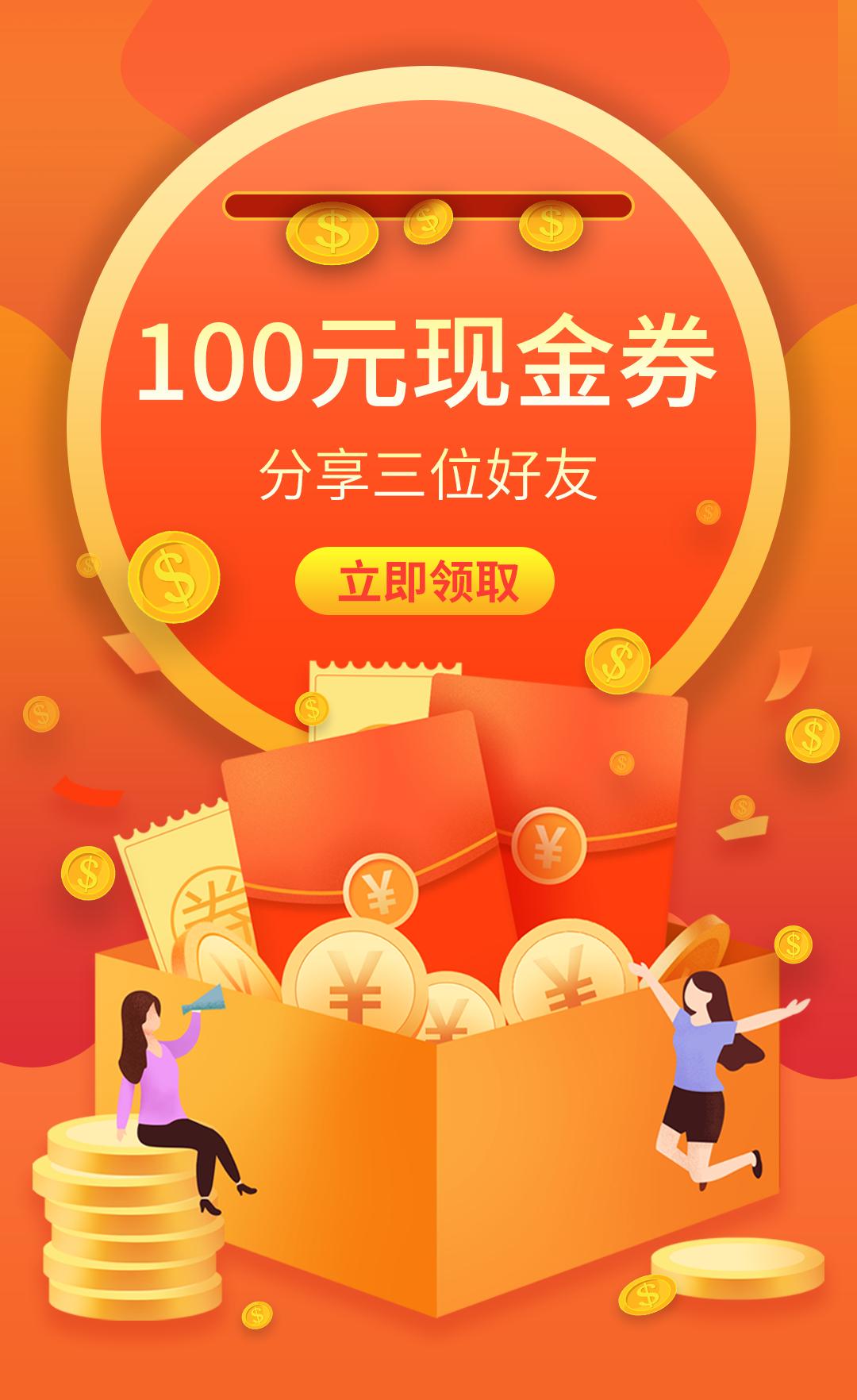 谨防微信六种红包骗局,最新红包骗局套路已在全网蔓延