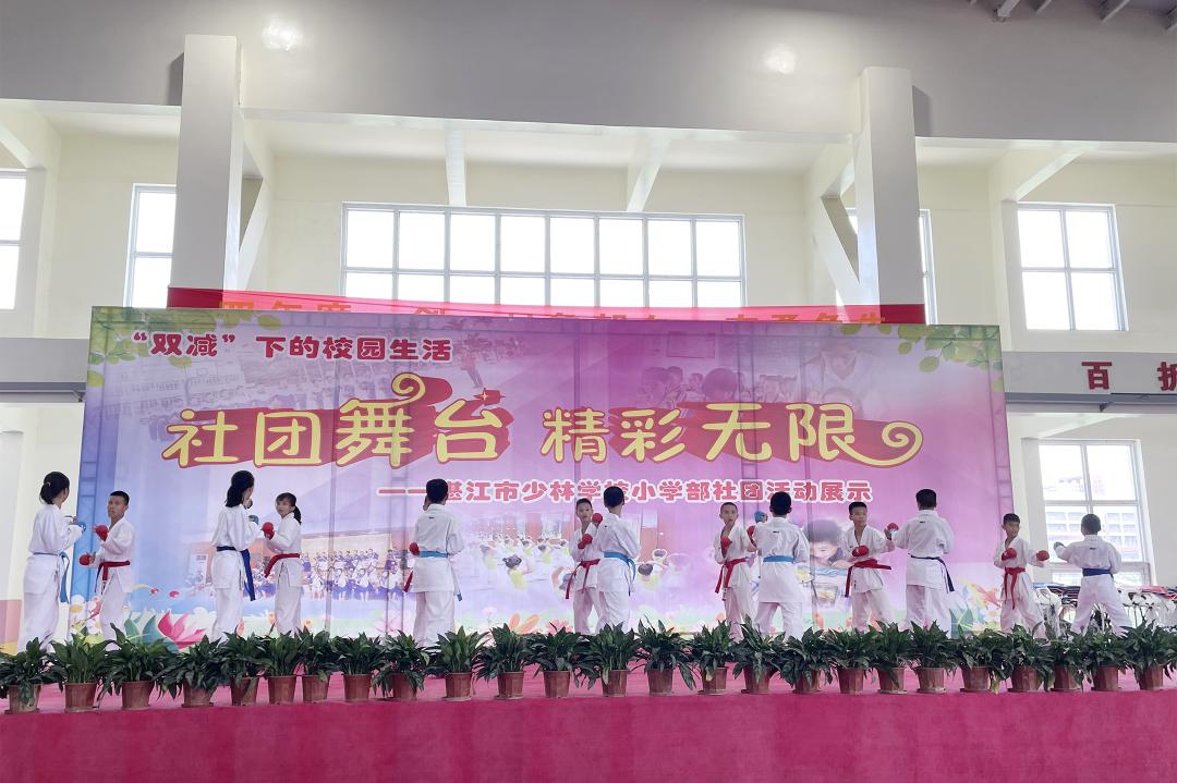 党支部六一儿童节活动主题,喜迎二十大做党的好孩子