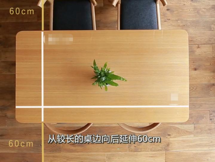 小户型用圆形餐桌还是方形桌,方形餐桌和长方形餐桌哪个更实用