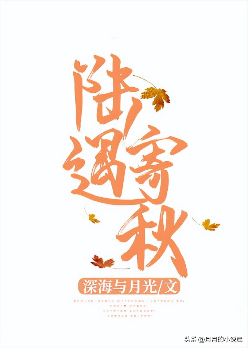 恋爱唯美甜宠文,好看的爱情甜宠文短篇