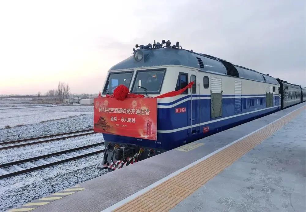 甘肃铁投建设集团有限公司,甘肃铁投集团最新消息