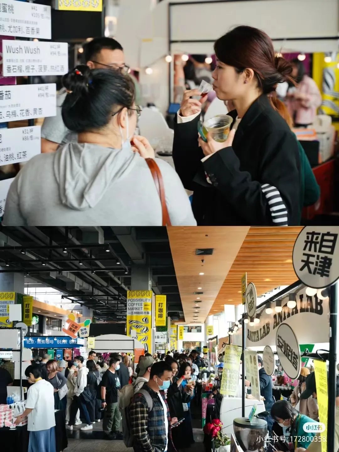 商场热门榜单,全国最热门商场top20