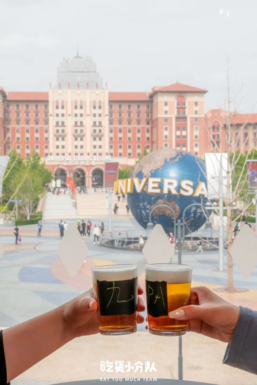 终于等来了，北京环球城市大道五杯美食精酿回归！
