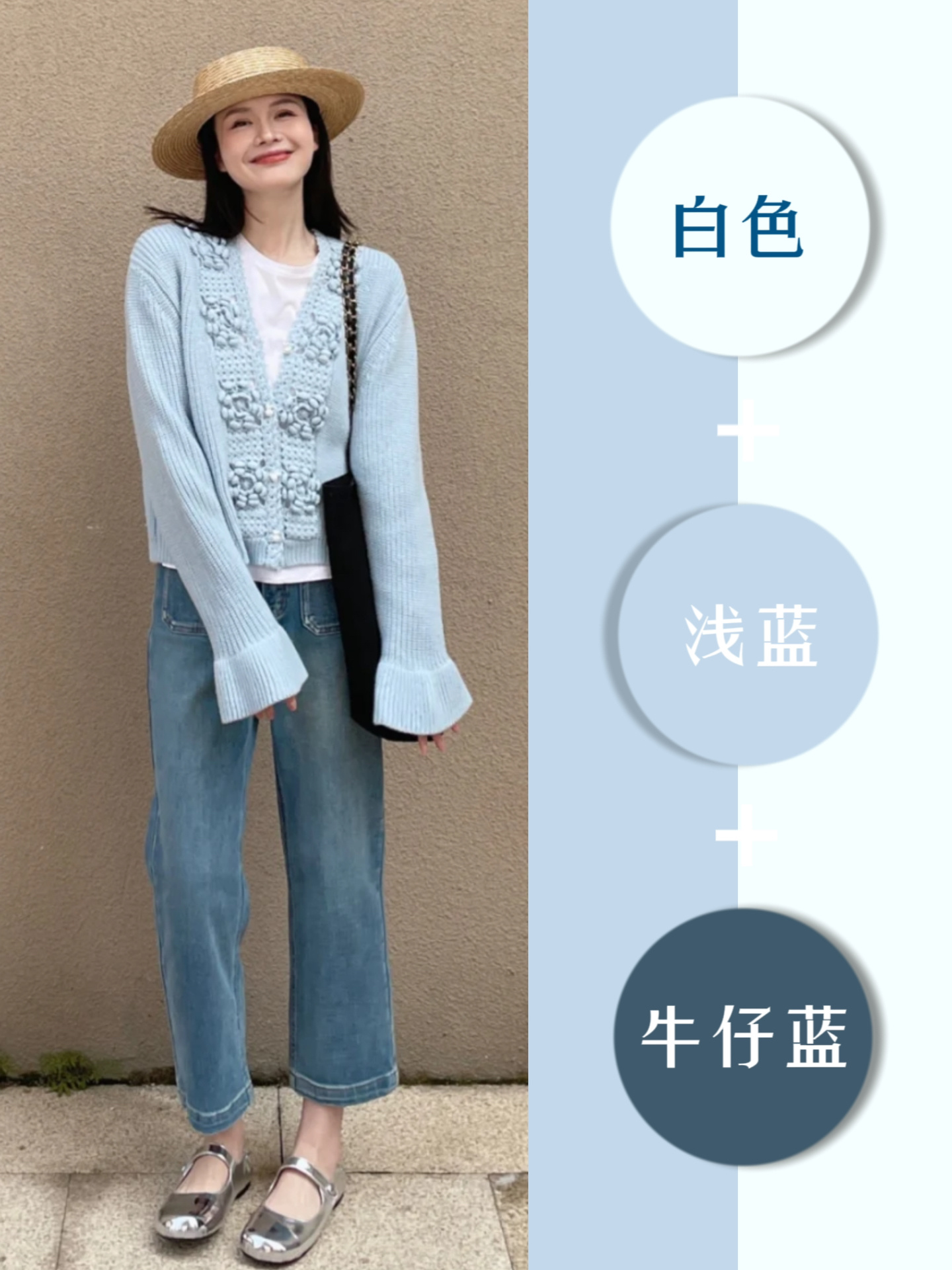 色彩色块基础入门,玩转色彩之对比配色搭配技巧