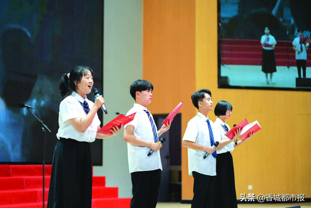 鄂高举行2023届高三启航仪式“高三，我们来了！”