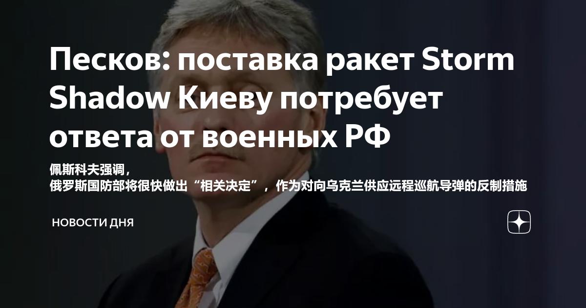 俄乌冲突单兵导弹扭转战局,俄乌冲突反坦克导弹