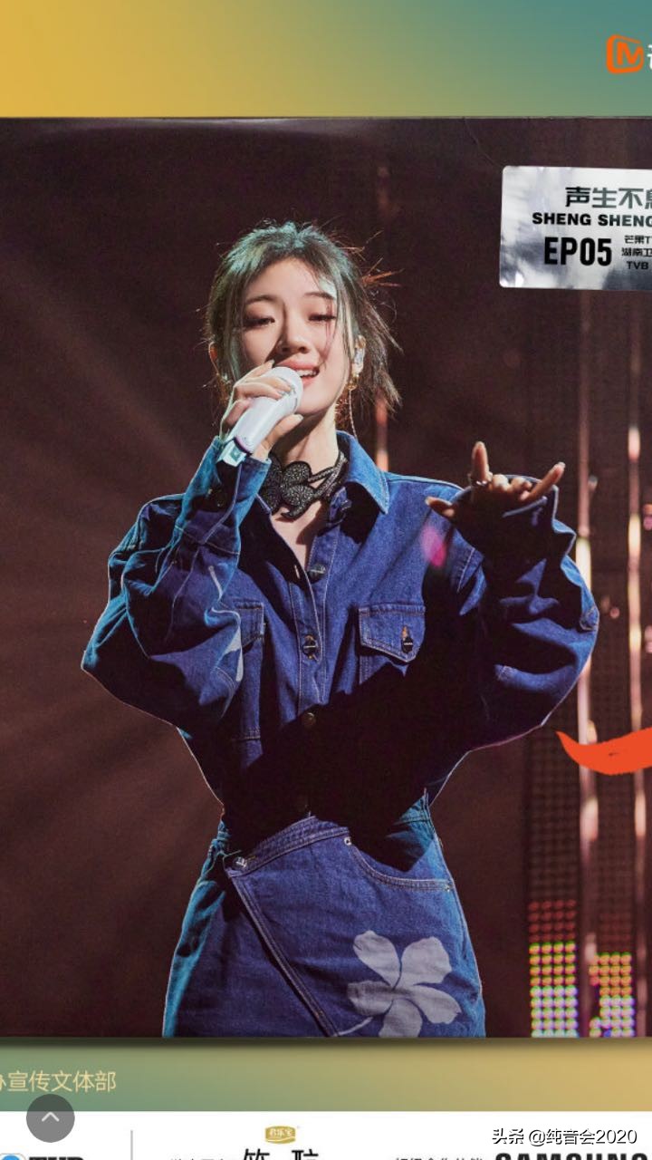 单依纯三人游音源解决了吗,单依纯《三人游》舞台