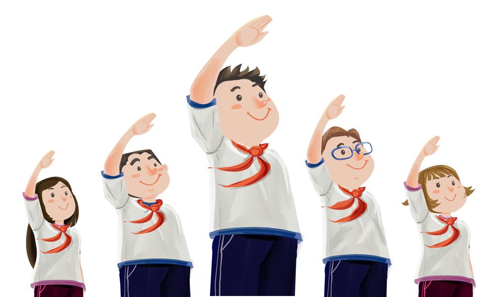 喜迎20大争做先进少先队员,喜迎二十大争做新时代好队员