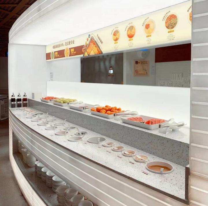 海底捞巴奴,海底捞巴奴教学视频