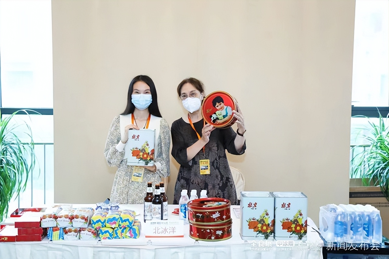 中国高端食品展,2024全球高端食品博览会