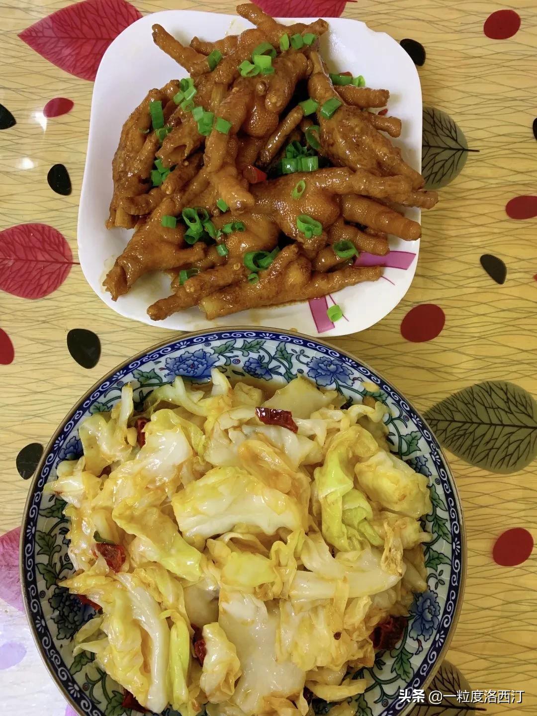 谁言寸草心报得三春晖班会美篇,谁言寸草心报得三春晖赞扬母亲