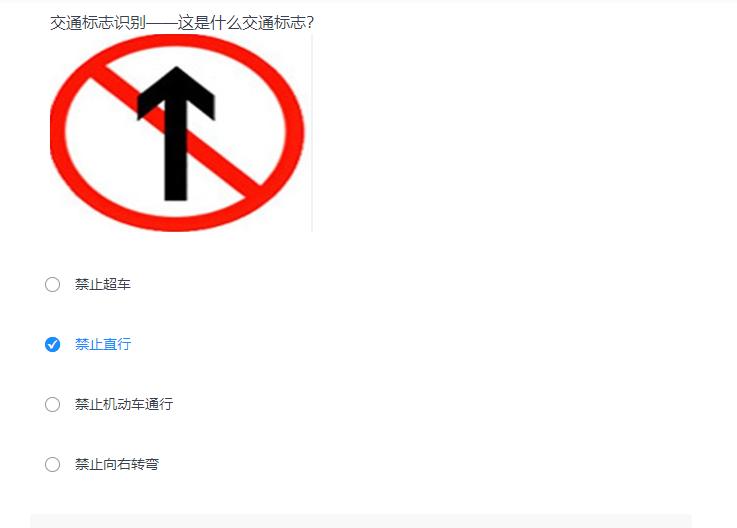 叉车考试题库免费下载,叉车考试题库视频