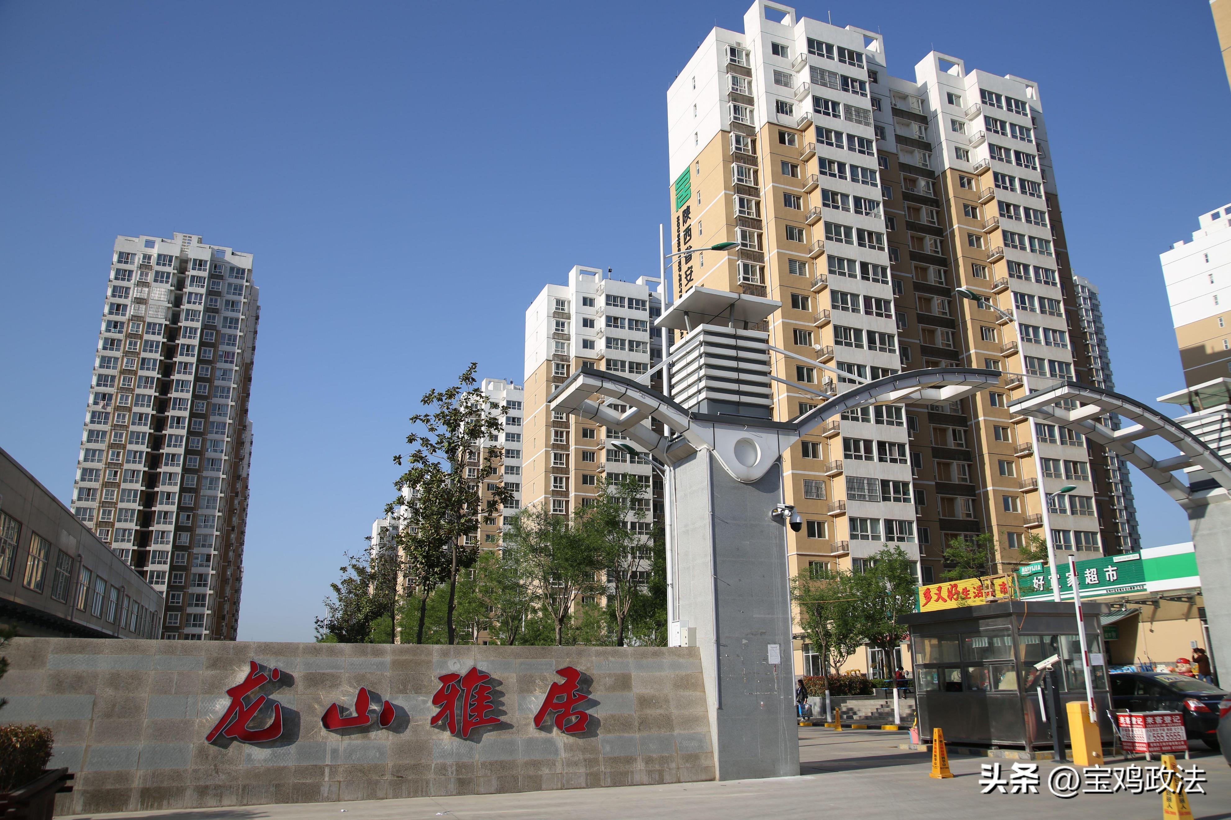保障性住房圆群众安居梦,保障性住房助力困难家庭圆安居梦