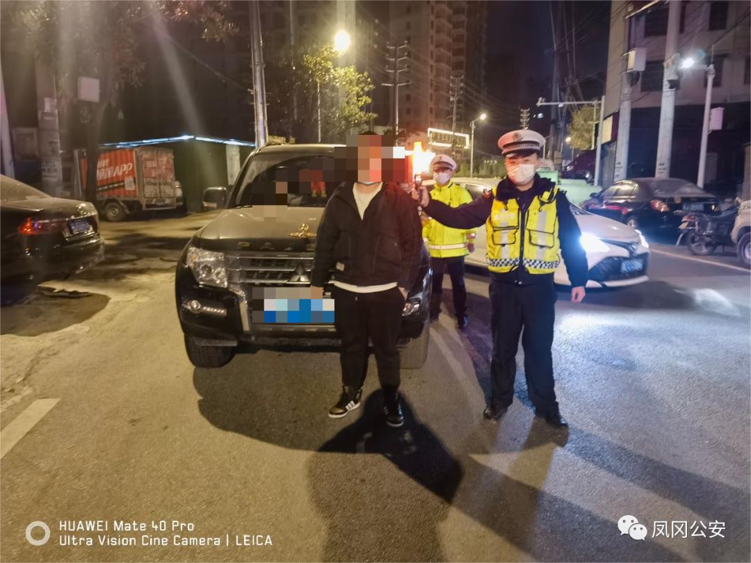 遵义市凤冈查获一起醉驾,一桌酒友三个人醉驾接连被抓获