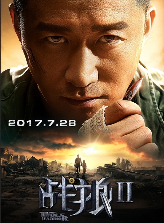 值得看的战争电影推荐,那些被忽略的好看战争电影