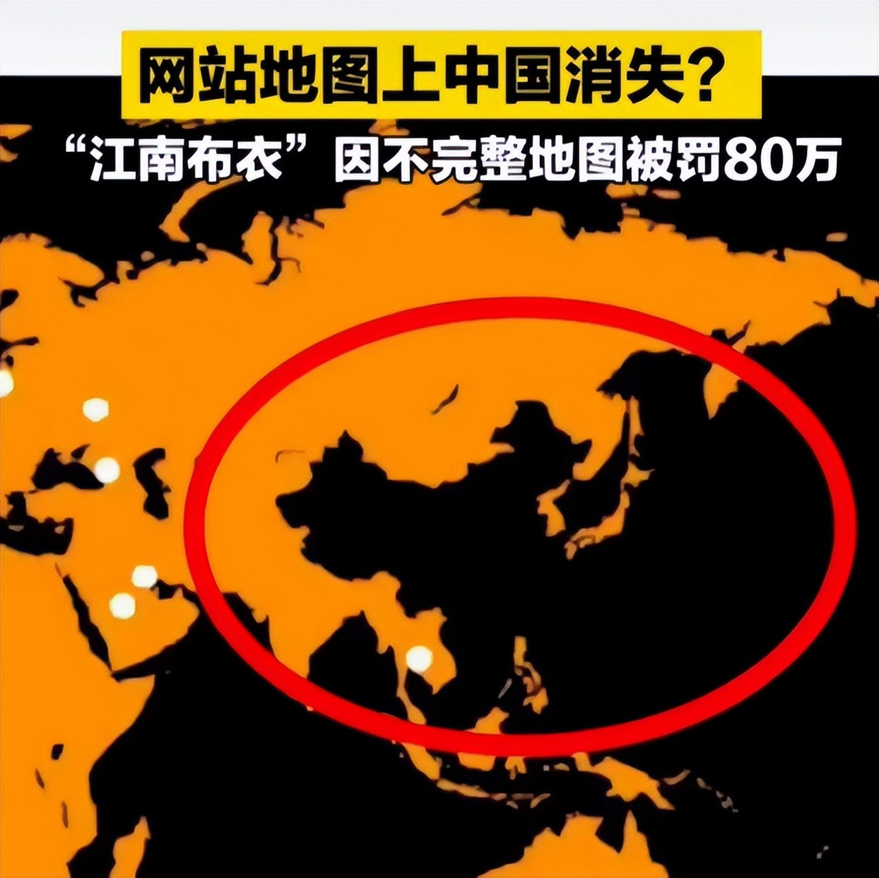 姹熷崡甯冭。鍓嶅洜鍚庢灉,姹熷崡甯冭。鏄浣曞鐞嗙殑