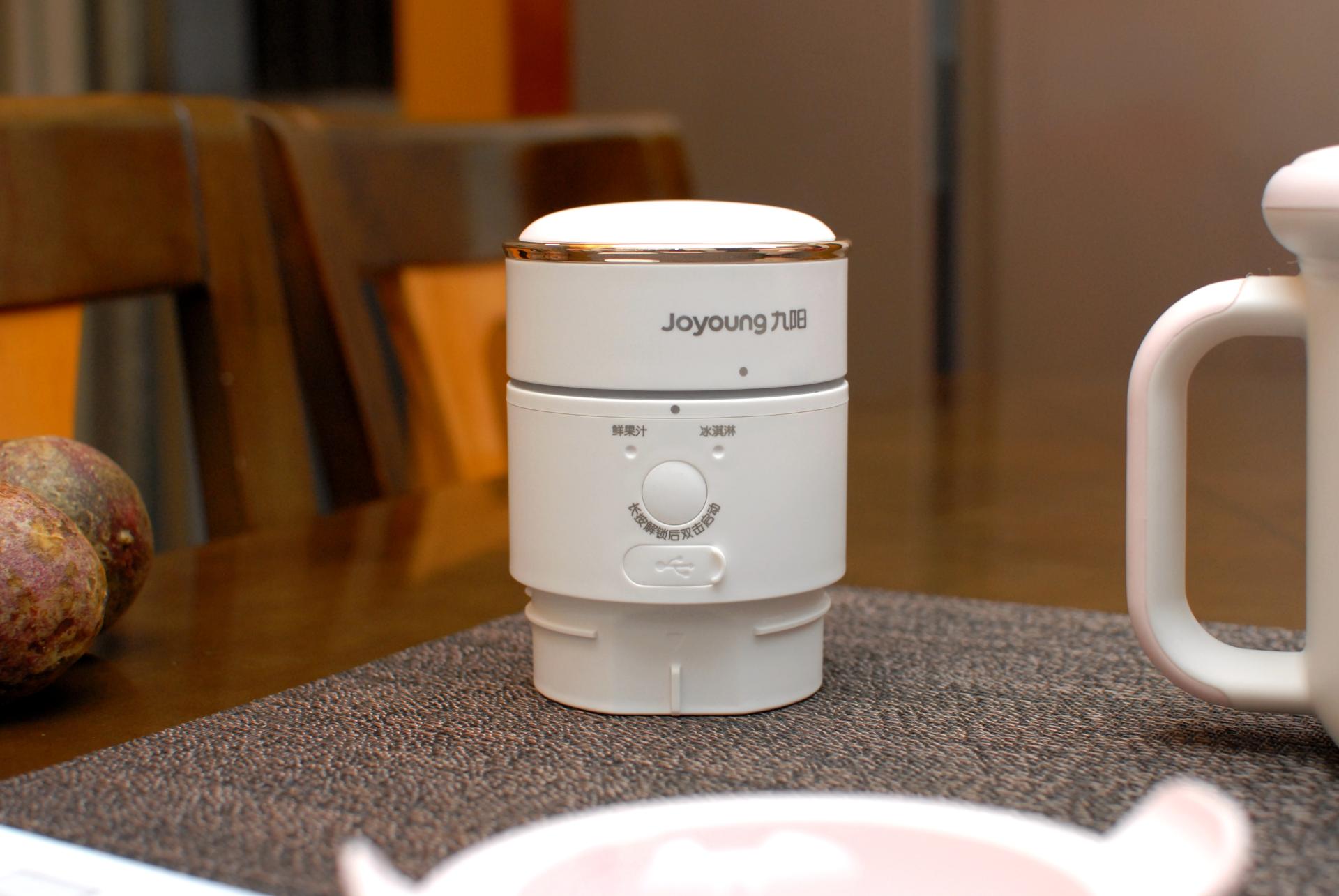 九阳冰淇淋榨汁杯,九阳破壁机冰淇淋