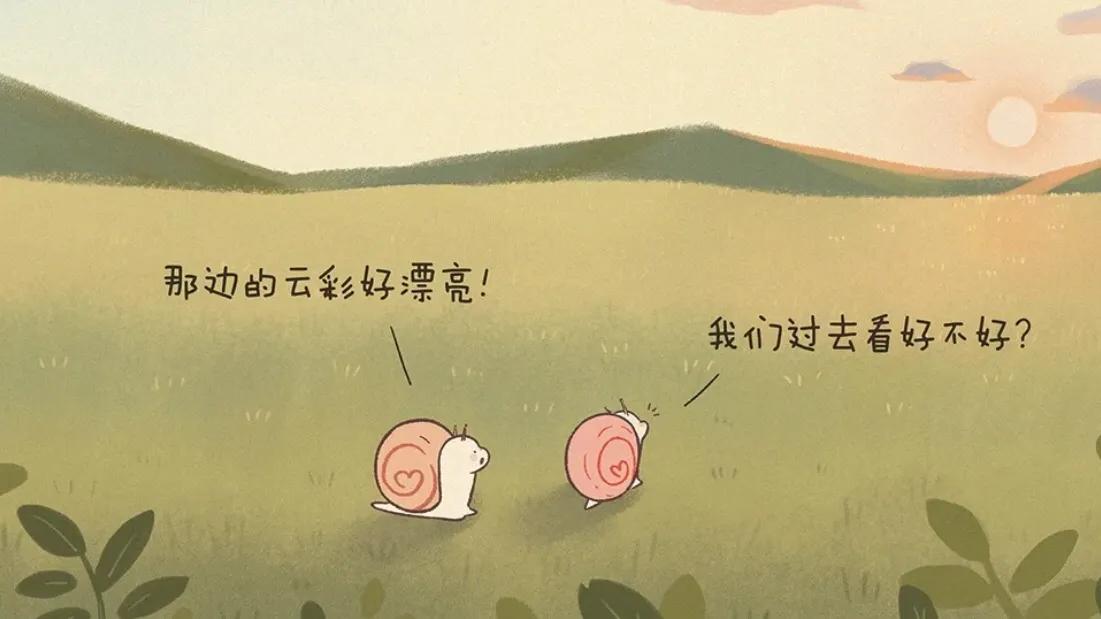 兜兜转转破镜重圆,9本好看的破镜重圆小说