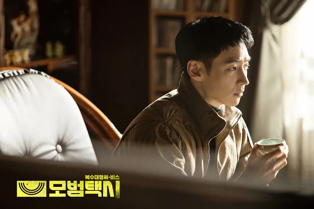 一口气看完韩国复仇类电视剧合集,韩国比较好看的复仇大剧