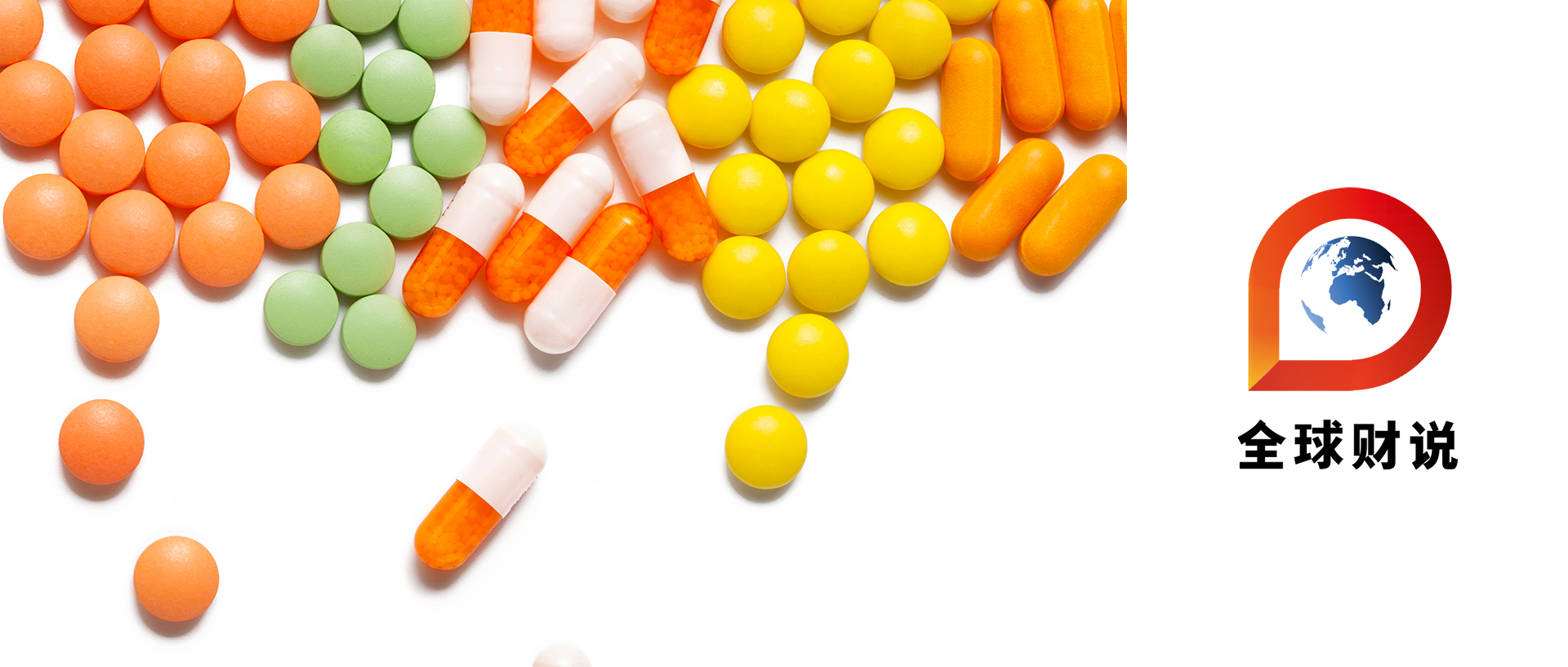 药明合联生物最新业绩,药明合联目前估值