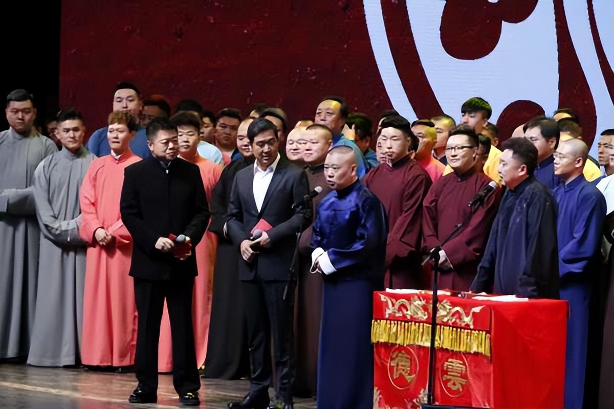 曹云金直播郭德纲送人气票,曹云金说线上直播郭德纲态度