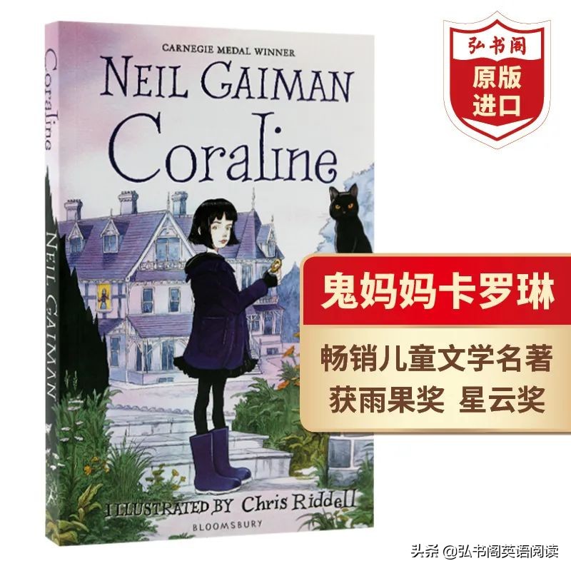 孩子暑期提高英语电影,适合孩子提高英语看的电影