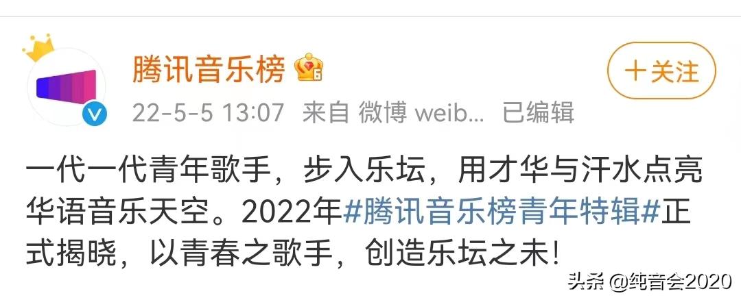 实力唱将单依纯荣获老师高级评价,单依纯最佳新锐歌手