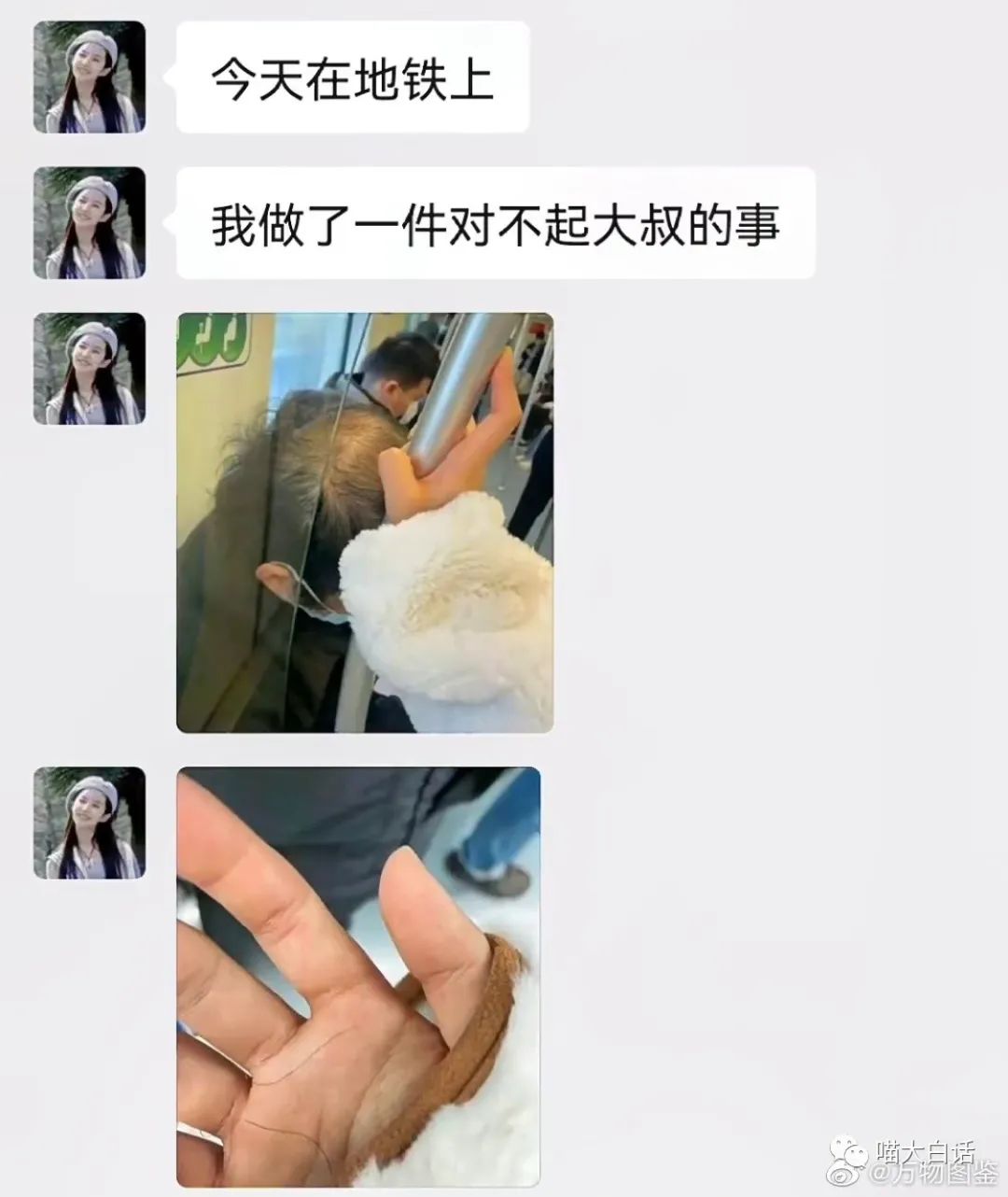 不要乱起淘宝名字,淘宝名字不能随便取