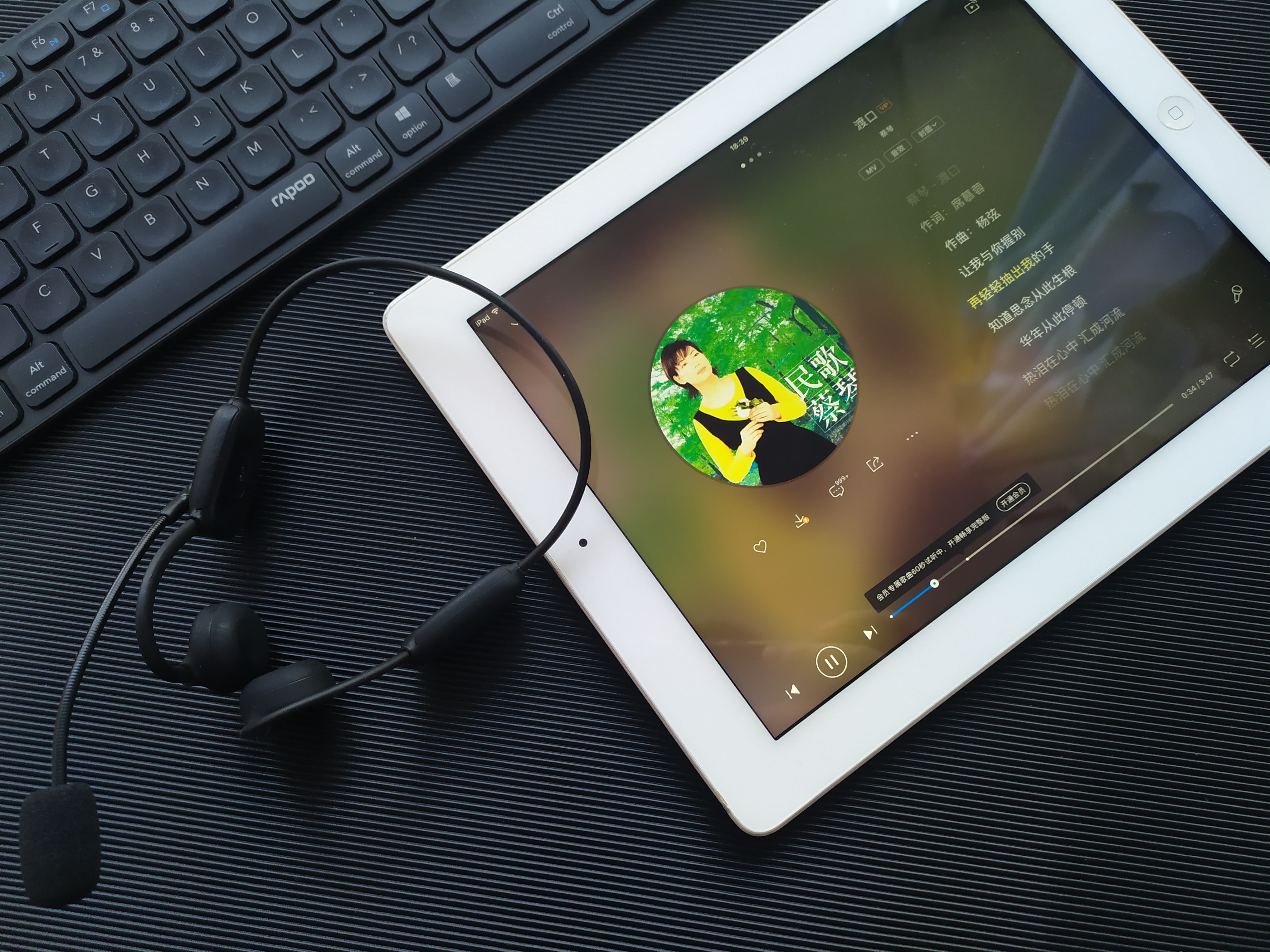 骨传导耳机麦克风效果好吗,骨传导耳机带麦克风推荐